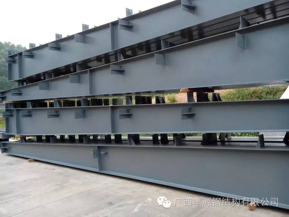 广西丰源钢结构有限公司
